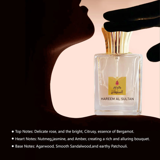 Hareem Al Sultan Gold
