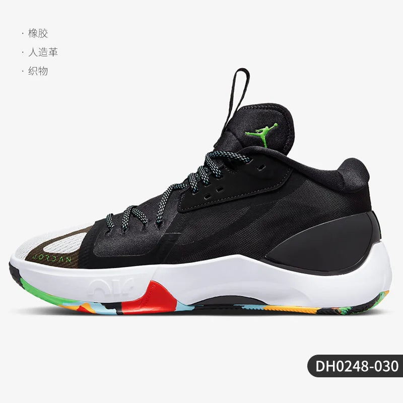 Air Jordan Zoom separate