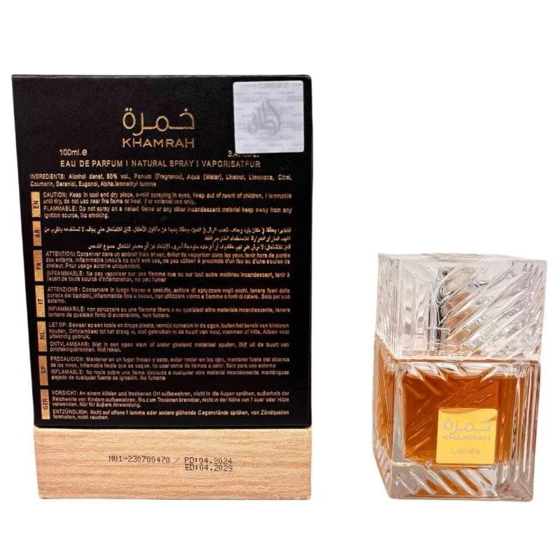 Lattafa Khamrah Qahwa 100ML